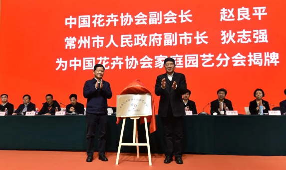 微信图片_20240112144541.png 微信图片_20240112144541.png